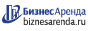 Коммерческая недвижимость в Тольятти